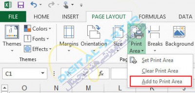 انتخاب و تعیین قسمت دلخواه کاربرگ اکسل برای چاپ-05